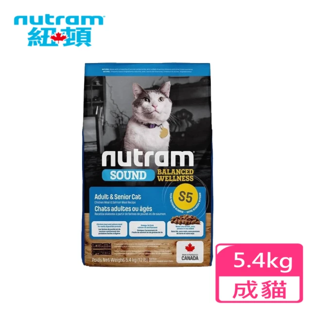 【Nutram 紐頓】S5均衡健康系列-成貓雞肉鮭魚5.4kg(貓飼料 天然糧 成貓 WDJ)