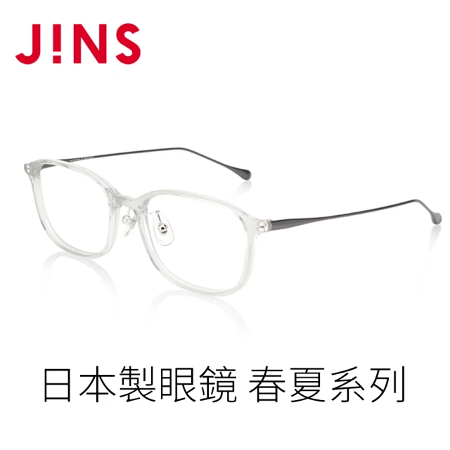 【JINS】日本製眼鏡 春夏系列(ALRF23S029)