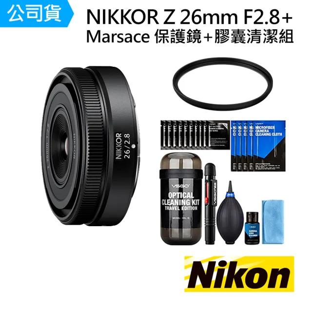 NIKKOR Z 28mm f 2.8