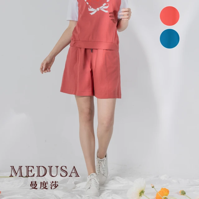 【MEDUSA 曼度莎】現貨-寬口抽繩運動風棉短褲 - 2色（M-XL）｜女短褲 運動短褲 棉短褲(105-3230B)