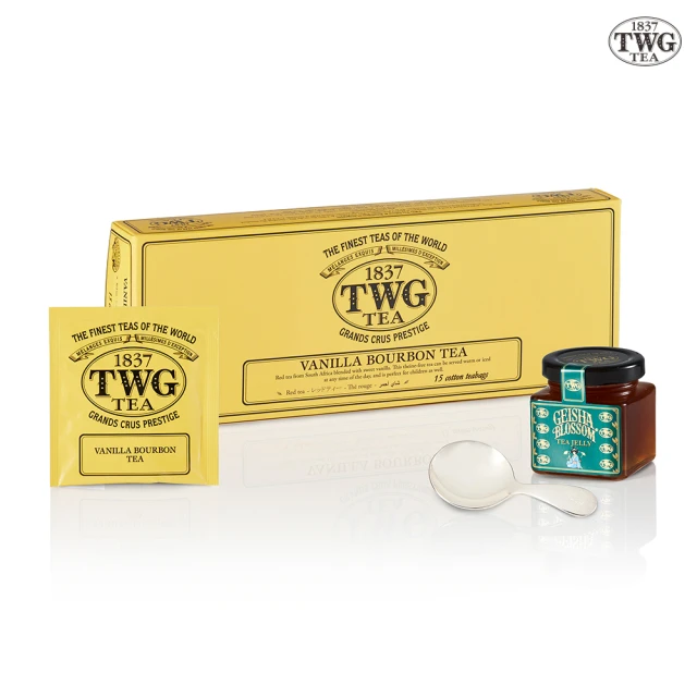 【TWG Tea】波本香草茗茶禮物組(手工純棉茶包 15包/盒+果醬+計量銀匙)