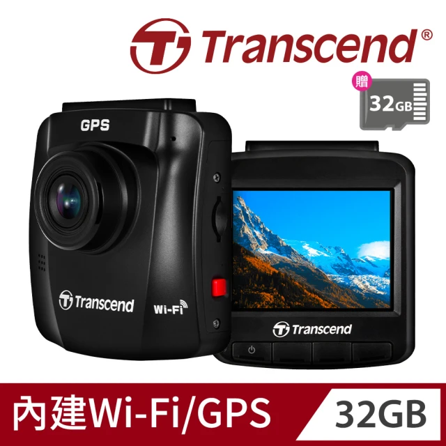 Transcend 創見【Transcend 創見】DrivePro 250 進階型高感光+WiFi+GPS 行車紀錄器-附32GB記憶卡(TS-DP250A-32G)