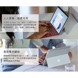 surface go 3 - momo購物網- 好評推薦-2023年4月