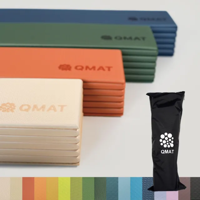 【QMAT】台灣製6mm折疊瑜珈墊(贈收納袋