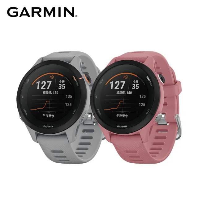 新品未開封】GARMIN Forerunner 255S Music-