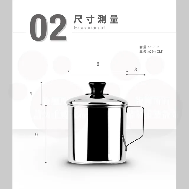 【ZEBRA 斑馬牌】304不鏽鋼口杯-附蓋 9CM 550CC(2A09L 鋼杯 水杯 馬克杯)