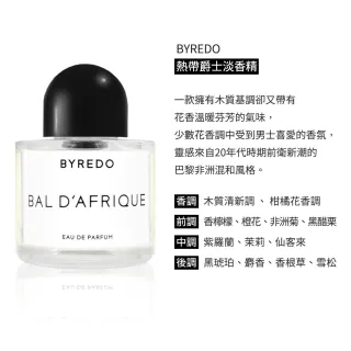 香水byredo - momo購物網- 好評推薦-2023年4月