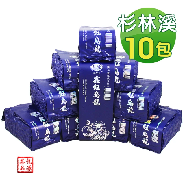 【龍源茶品】南投鹿谷鑫鈺醇秀迎香高山烏龍茶葉150gx12包(共3斤;附提袋;春茶)