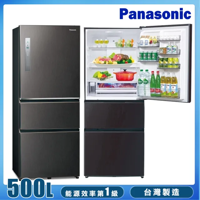 【Panasonic 國際牌】500公升一級能效三門變頻電冰箱(NR-C501XV-V1)