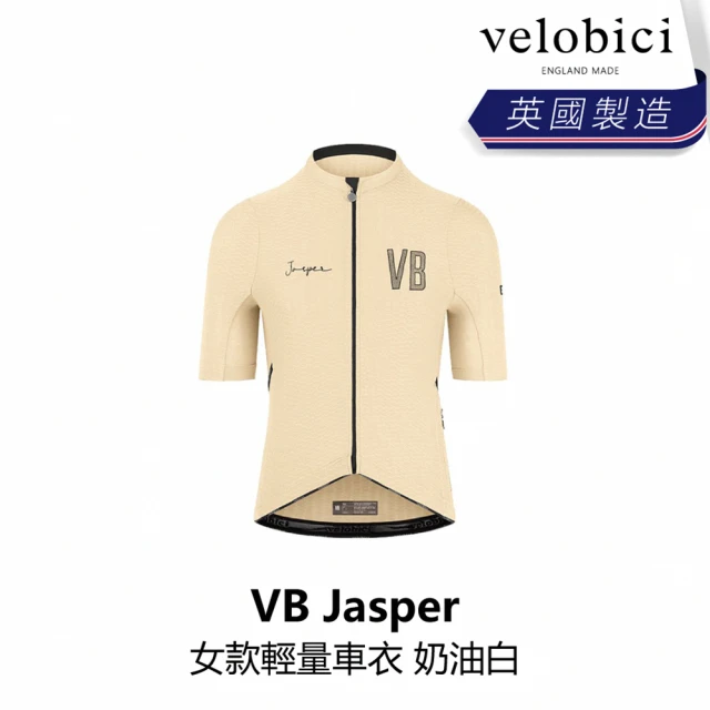 【velobici】Jasper Women Jersey 女款輕量車衣 奶油白(B6VB-JS1-CMXXXW)