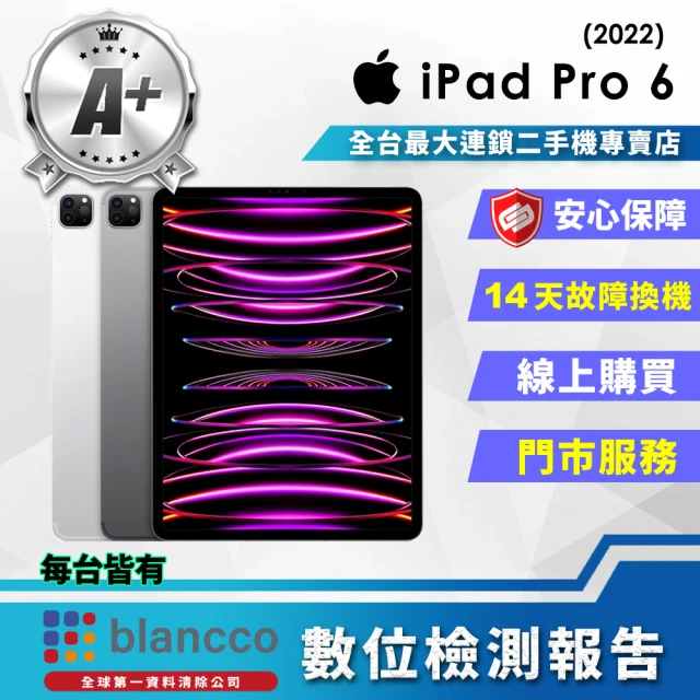 Apple S級福利品 iPad Pro 4 11 2022