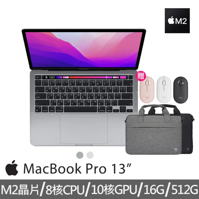 macbook-筆電包