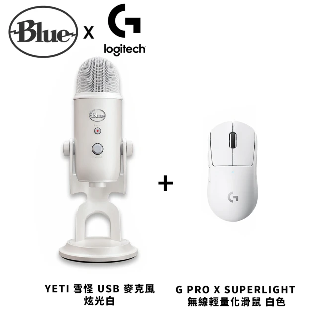 雪怪麥克風