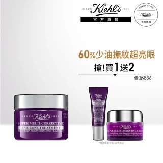 【Kiehl’s 契爾氏】超進化全能新生超級眼霜28ml一日限時組(官方旗艦館 大瓶裝)