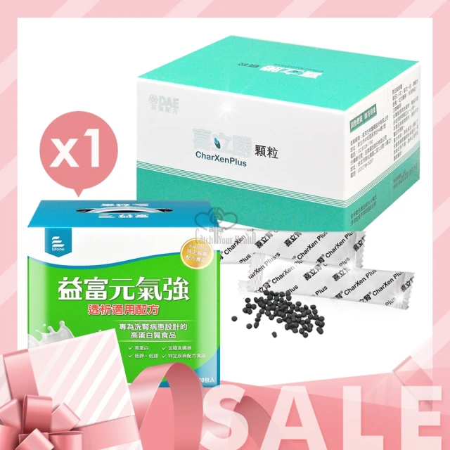 【CharXenPlus】喜立勝顆粒 30包+元氣強洗腎適用配方 24gX30入(贈分隔耐熱玻璃提袋1組)