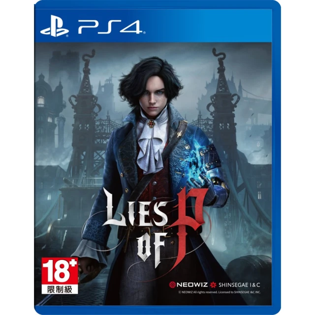 【SONY 索尼】預購23年8月暫定★PS4 P的謊言 Lies of P(台灣公司貨-中文版 木偶奇遇記 成人版)