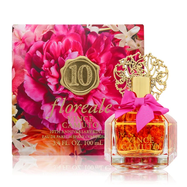 Vince Camuto 文斯卡穆托 Floreale 花圓舞曲限量女性淡香精 EDP 100ml(國際航空版)