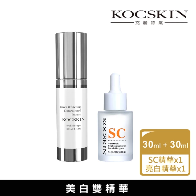 KOCSKIN 克麗詩黛 讓夜好眠全能乳霜30gx3 推薦