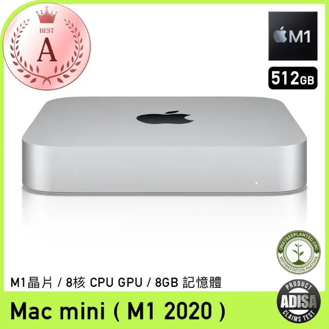 【Apple 蘋果】A級福利品 Mac Mini M1晶片 8核心CPU 8核心GPU 8G/512G SSD 2020年