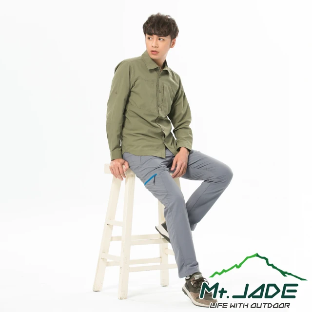 【Mt. JADE】男款羽量感Palisade防蚊快乾彈性長褲(2色)