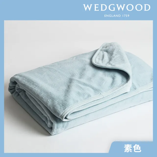 【WEDGWOOD】超細纖維法蘭絨毯(雙人180x210cm)