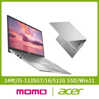 【Acer】Office 2021組★14吋i5輕薄長效EVO筆電(SF314-511/i5-1135G7/16G/512G SSD/W11)