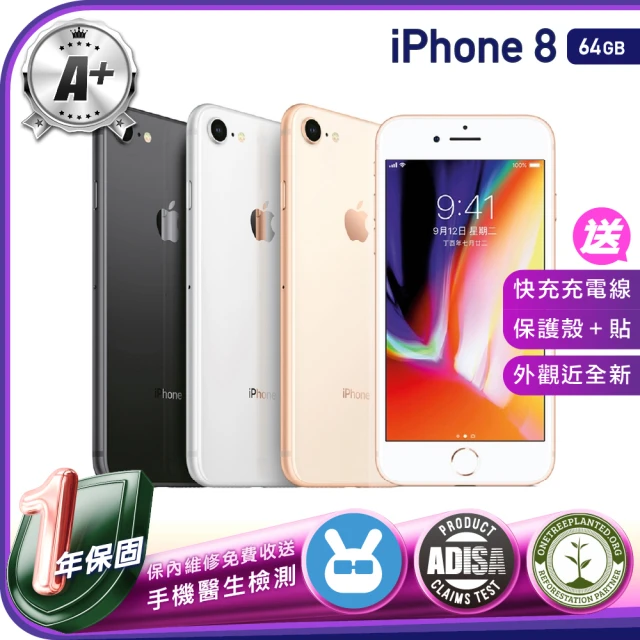 iphone8