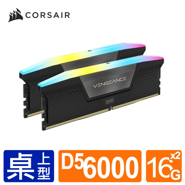 Acer 宏碁 Vesta2 DDR5-6000 32G 銀