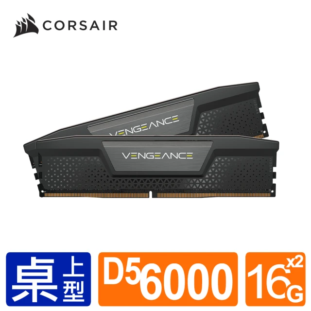 KLEVV 科賦 CRAS V DDR5/6000MHz 3