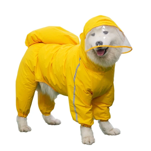 【旺喵福利社】中大型犬雨衣 寵物雨衣 全包式雨衣(寵物雨衣 透氣 全包式雨衣)