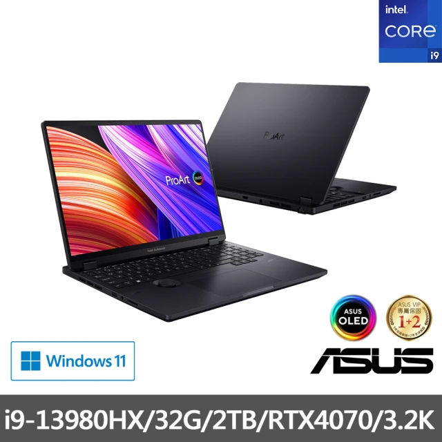 ASUS 華碩 特仕版 15.6吋電競筆電(FX507VI/