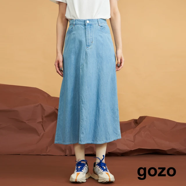 gozo 配色條紋百褶毛衣裙(兩色)品牌優惠