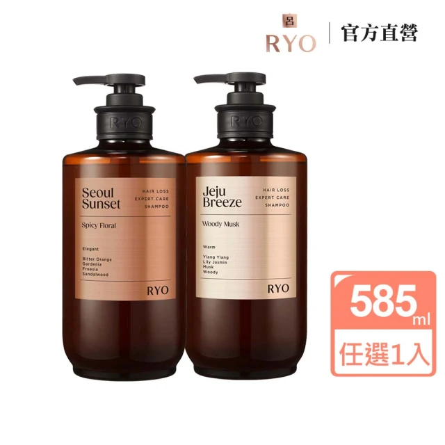 momo獨家★ RYO 呂 強韌髮根香氛洗髮精 585ml(首爾夕陽/濟州微風)