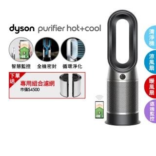 【dyson 戴森】Purifier Hot+Cool HP07 四合一涼暖空氣清淨機(黑鋼色)