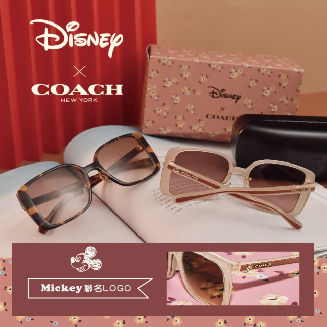 【COACH】2023迪士尼聯名限量款 米奇 太陽眼鏡(共5色)