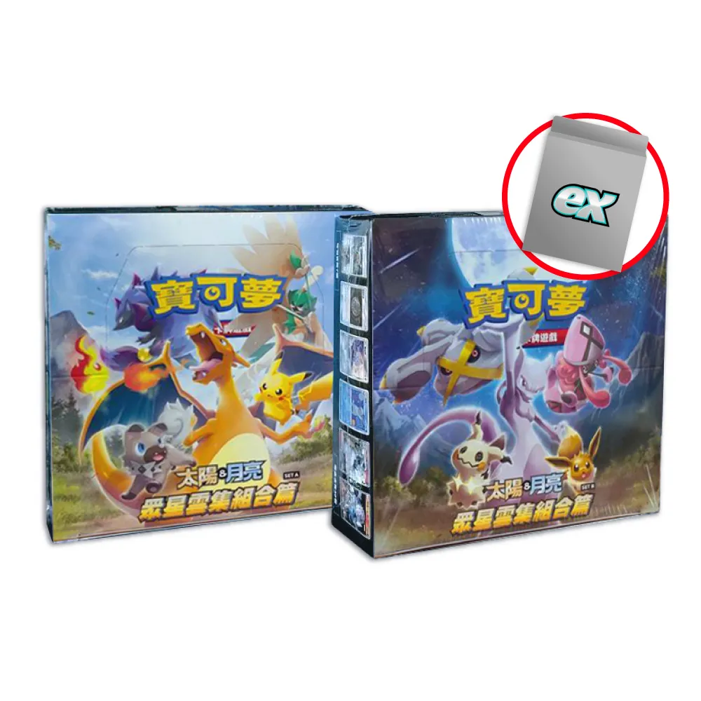 ポケカ　絶版　台湾版 アセロラ 美夢成真組合篇 未開封BOX ポケモンカード台湾版 絶版 リーリエアセロラ美夢成真組合篇SETA