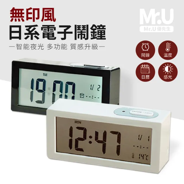 10503588 R m