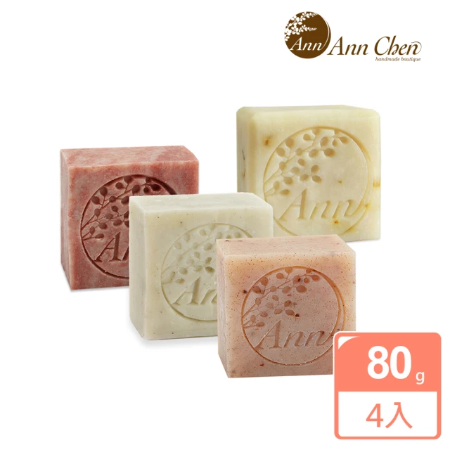 【AnnChen陳怡安手工皂】細緻洗顏皂80gx4入特惠組(蔓越莓去角質/淨化美顏/羊奶呵護/玉容玫瑰)