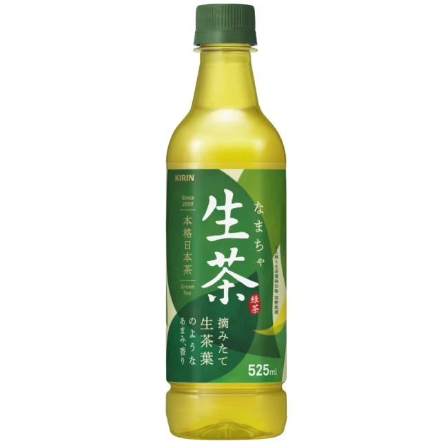 KIRIN 麒麟 午後紅茶-奶茶風味(400ml x24瓶/