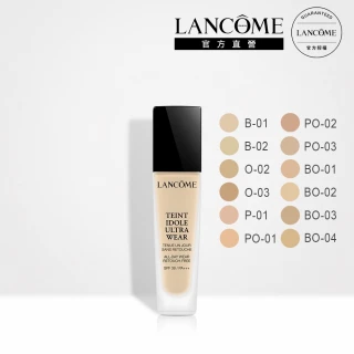 【LANCOME 蘭蔻】零粉感超持久粉底SPF38/PA+++ 30ml(官方旗艦館/13色任選/防曬/零粉感/粉底)