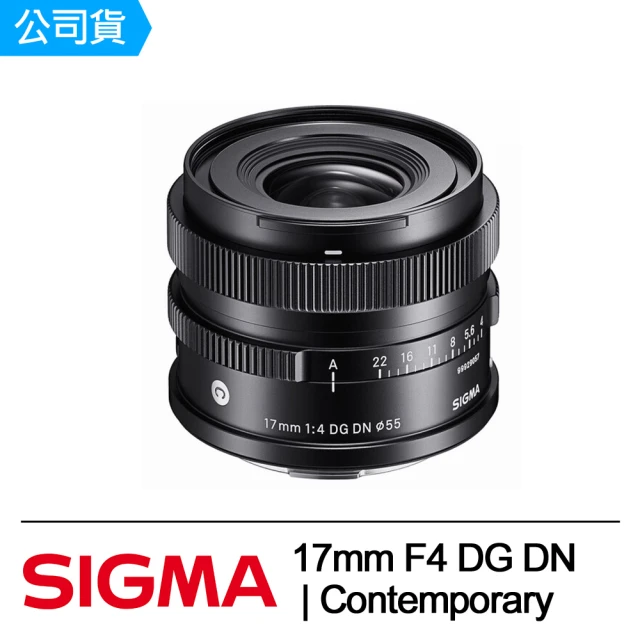 Sigma 23mm F1.4 DC DN Contempo