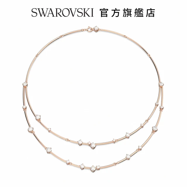 【SWAROVSKI 施華洛世奇】Constella 雙層項鍊 圓形切割 白色 鍍玫瑰金色調