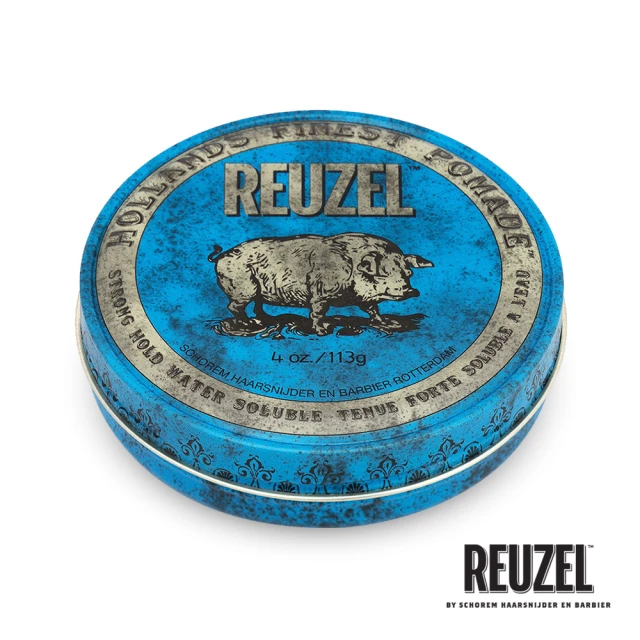 【REUZEL】荷蘭REUZEL藍豬超強水性髮油113g(贈送Reuzel 開瓶器 送完為止)