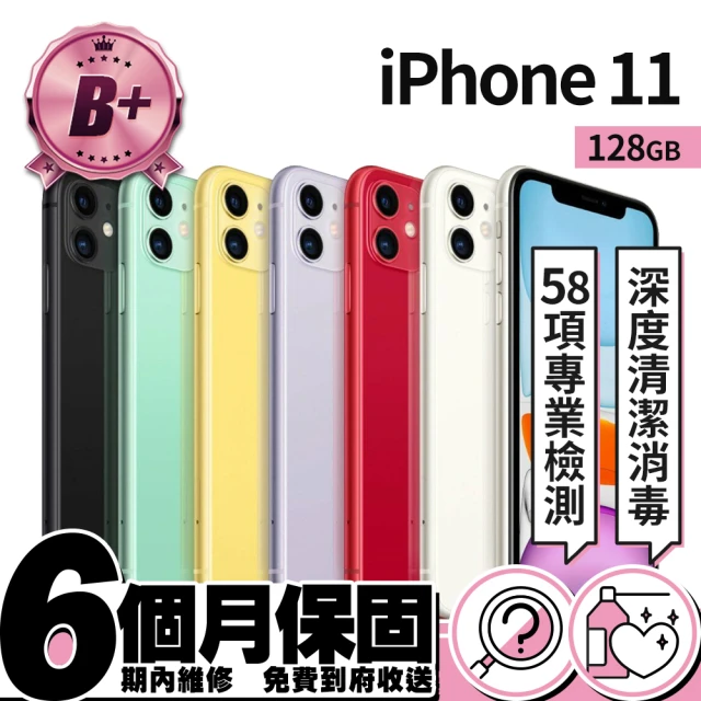 iphone11