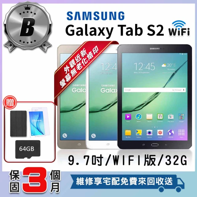 SAMSUNG 三星 C級福利品 Galaxy Tab S3