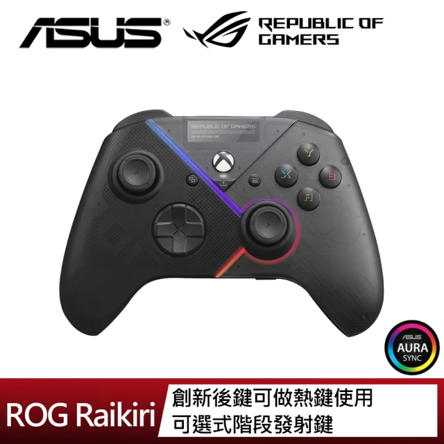 ASUS 華碩 ROG TESSEN 手遊控制器(Type 