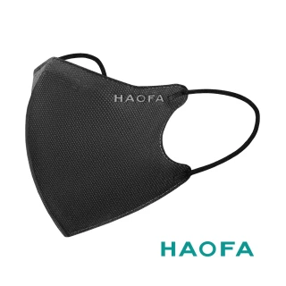 【HAOFA】氣密型99%防護立體醫療口罩30入(醫療N95)