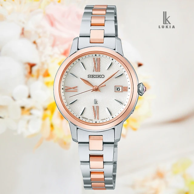 【SEIKO 精工】LUKIA 太陽能電波對時 羅馬字時標淑女錶-27.5mm(SSVW206J/1B32-0AY0KS)