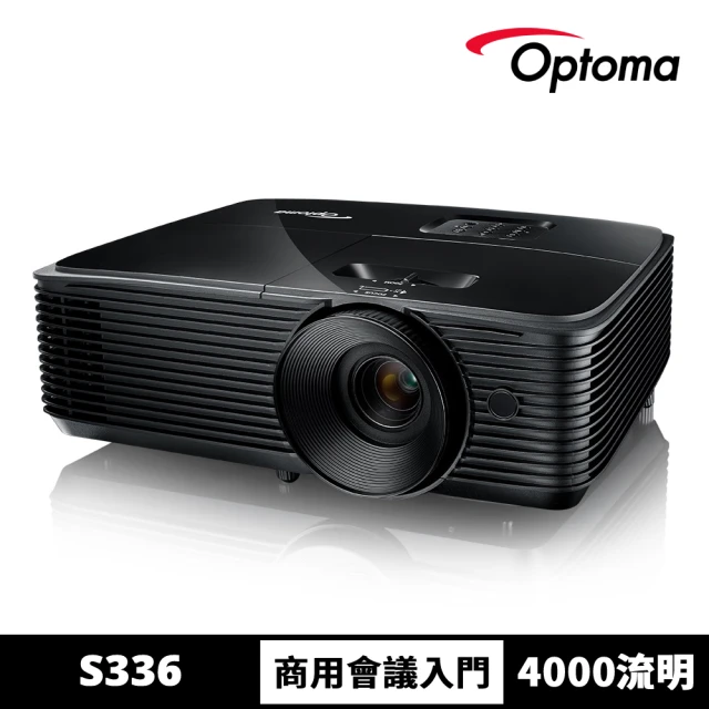 OPTOMA 奧圖碼-SVGA高亮度商用會議投影機-S336