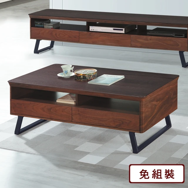 【AS 雅司設計】魯弗斯玻璃大茶几-130×70×46cm